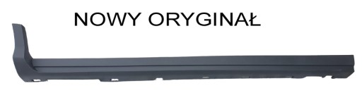 LAJSNA PRAGA DESNA STRANA FORD KUGA MK2 CV44-S10154-A