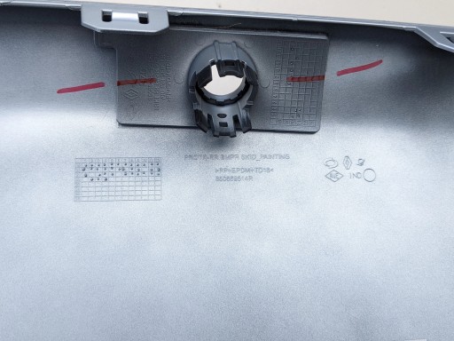 SPOJLER BRANIKA ZADNJI RENAULT KOLEOS II 850669514R