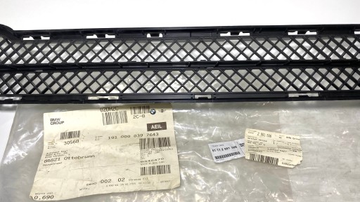 MREŽICA SREDNJA BRANIKA BMW X1 E84 2991506