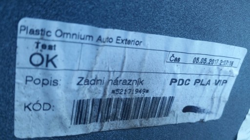 BRANIK ZADNJI SEAT ATECA SENZOR