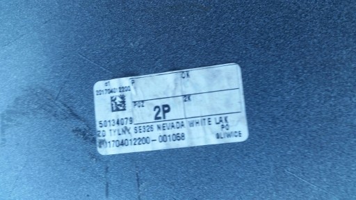 BRANIK ZADNJI SEAT ATECA SENZOR