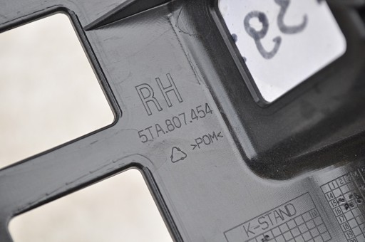 VW TOURAN III 15- NOSAČ BRANIKA ZADNJI LIJEVA STRANA DESNA