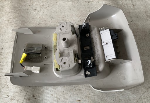 OSVIJETLJENJE KABINE CITROEN C5 III X7 9662156177