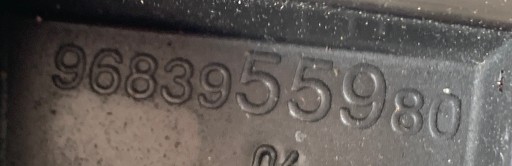 KUČIŠTE FILTERA ZRAKA CITROEN C5 III 9683955980