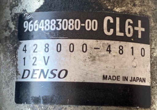 ANLASER CITROEN C5 III X7 3.0 HDI 9664883080