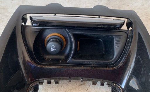 OBLOGA LAJSNE PANEL PEPELJARA CITROEN C5 III X7