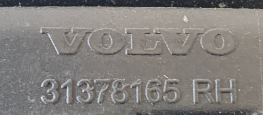 LAJSNA BLATOBRANA DESNA STRANA ZADNJI VOLVO XC90 II 31378165