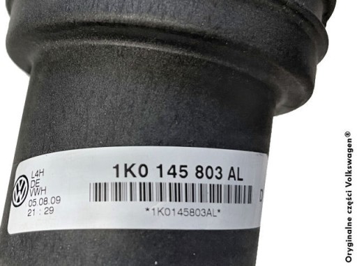 HLADNJAK INTERCOOLER VW SEAT SKODA 1K0145803AL