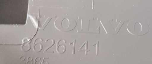 PRETINAC SUVOZAČA KONZOLA POKLOPAC VOLVO V50 S40 II C30 8626141