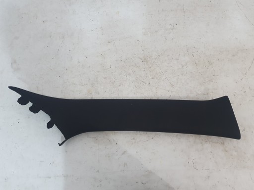DODGE CHARGER 15- POKLOPAC STUBA A DESNA STRANA 5SH68TRMAA LIJEVA 5SH69TRMAA DODGE CHARGER 15- POKLOPAC STUBA A DESNA STRANA 5SH68TRMAA LIJEVA 5SH69TRMAA