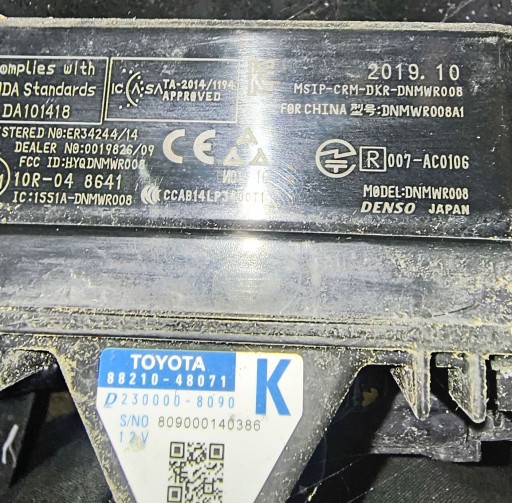 RADAR EMBLEMAT ZNAK MASKA AKTIVNI TEMPOMAT LEXUS CT200H REDIZAJN 17- RADAR EMBLEMAT ZNAK MASKA AKTIVNI TEMPOMAT LEXUS CT200H REDIZAJN 17-