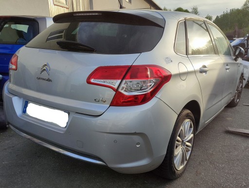 GREDA DOLJNA BRANIKA ISPOD HLADNJACI CITROEN DS4 C4 II B7 2010- 1.2 THP TURBO