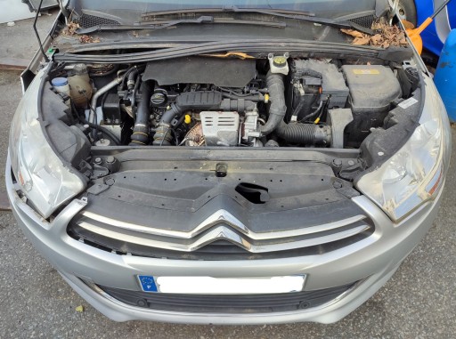 GREDA DOLJNA BRANIKA ISPOD HLADNJACI CITROEN DS4 C4 II B7 2010- 1.2 THP TURBO