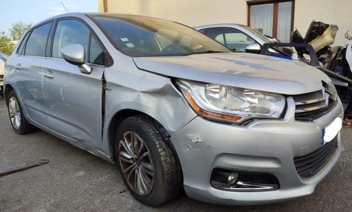 GREDA DOLJNA BRANIKA ISPOD HLADNJACI CITROEN DS4 C4 II B7 2010- 1.2 THP TURBO