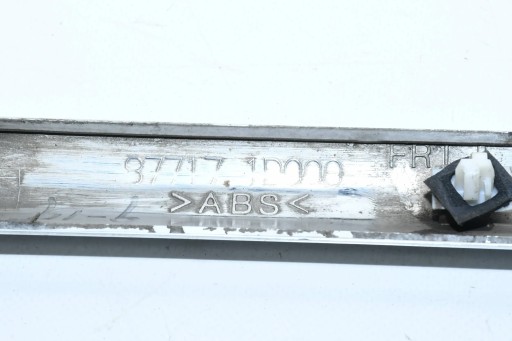 KIA CARENS III 2006- LAJSNA VRATA LIJEVA STRANA PREDNJA KROM