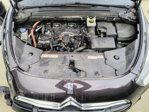 VEZNI LIM PREDNJA STRANA POJAČANJE GREDA HLADNJACI VENTILATOR CITROEN DS5 2.0 HYBRID4