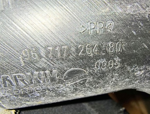 CITROEN DS5 2.0 HDI RUR USISOWA USIS ZRAKA DRŽAČ NOSAČ