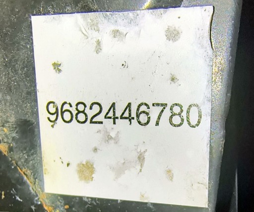 CITROEN DS5 2.0 HDI RUR USISOWA USIS ZRAKA DRŽAČ NOSAČ