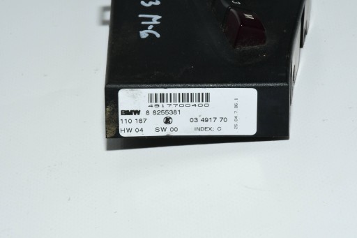 PANEL PREKIDAČA SJEDALO 8255381 BMW M6 E63 PANEL PREKIDAČA SJEDALO 8255381 BMW M6 E63