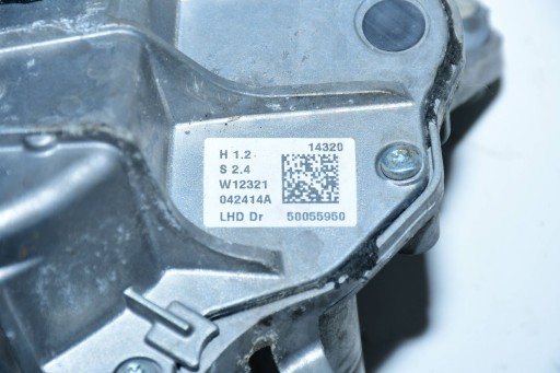 MEHANIZAM MOTOR BRISAČA LIJEVA STRANA PREDNJA 9686934280 CITROEN DS5