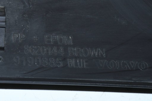 LAJSNA VRATA LIJEVA STRANA ZADNJI VOLVO XC70 2000-2007R 8620144