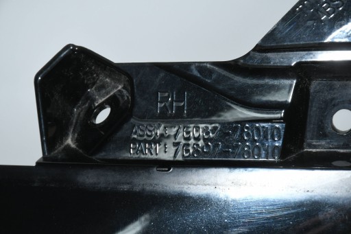 BOČNI DIO POKLOPAC SPOJLER GEPEKA DESNA STRANA ZADNJI 76087-78010 LEXUS NX BOČNI DIO POKLOPAC SPOJLER GEPEKA DESNA STRANA ZADNJI 76087-78010 LEXUS NX