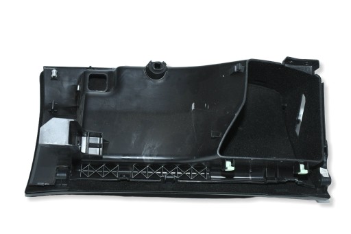 PRETINAC SUVOZAČA DASKA POKLOPAC GEPEKA 9670707477 CITROEN DS5