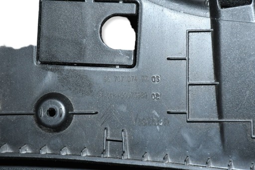 PRETINAC SUVOZAČA DASKA POKLOPAC GEPEKA 9670707477 CITROEN DS5