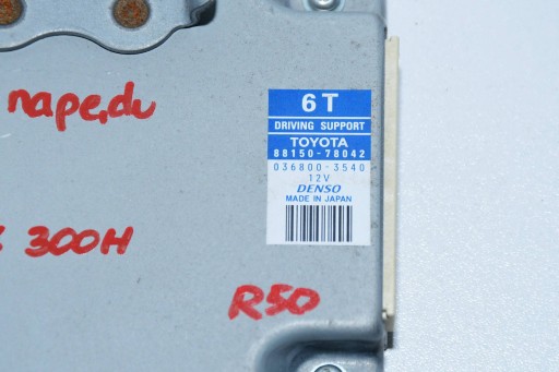 MODUL POGONA 88150-78042 LEXUS NX 300H 2013- MODUL POGONA 88150-78042 LEXUS NX 300H 2013-