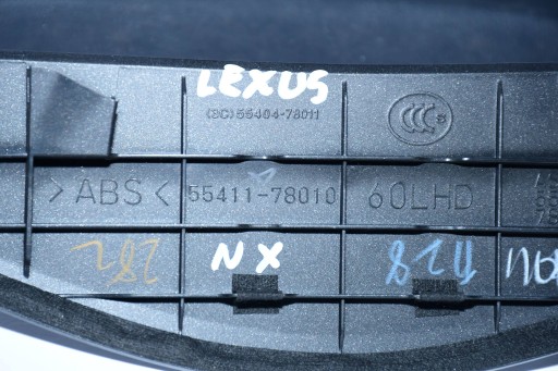 OBLOGA POKLOPAC BROJČANIKA 55411-78010 LEXUS NX 2014- OBLOGA POKLOPAC BROJČANIKA 55411-78010 LEXUS NX 2014-