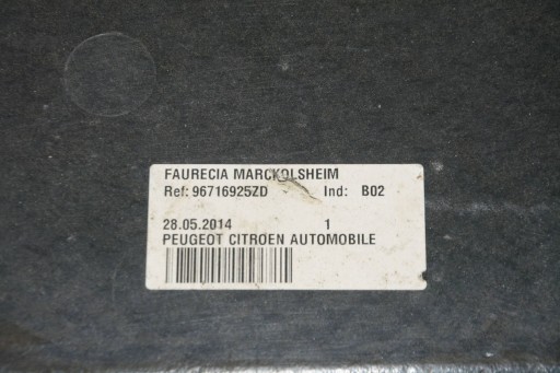 PODLOGA POKLOPAC GEPEKA 96716925ZD CITROEN DS5 PODLOGA POKLOPAC GEPEKA 96716925ZD CITROEN DS5