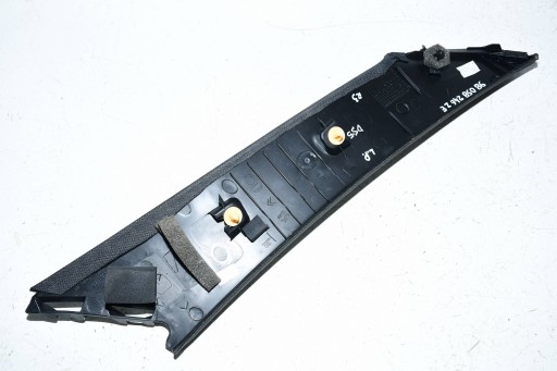 POKLOPAC UNUTARNJE STUBA A LIJEVA STRANA 98058246ZE CITROEN DS5 POKLOPAC UNUTARNJE STUBA A LIJEVA STRANA 98058246ZE CITROEN DS5