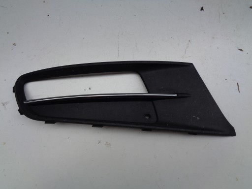 MREŽICA BRANIKA DESNA STRANA VW SHARAN 7N 7N0 10- NR 53601