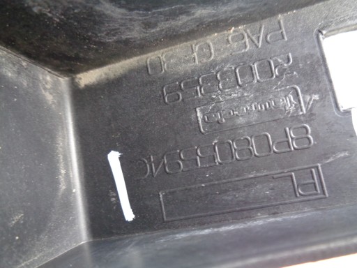 POJAČANJE VEZNI LIM PREDNJA STRANA AUDI A3 8P 8P0 08-12