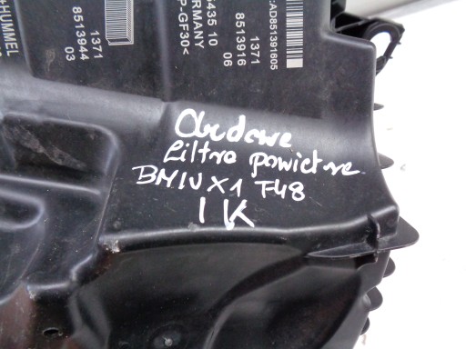 KUČIŠTE FILTERA ZRAKA BMW X1 F48 15- 8513916