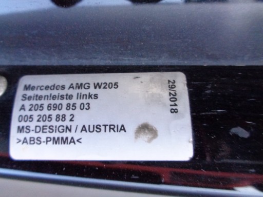 LAJSNA PRAGA LIJEVA STRANA MERCEDES C-KLASA W205 AMG 6.3