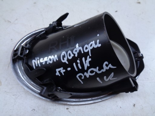 MREŽICA BRANIKA DESNA STRANA NISSAN QASHQAI 13-17