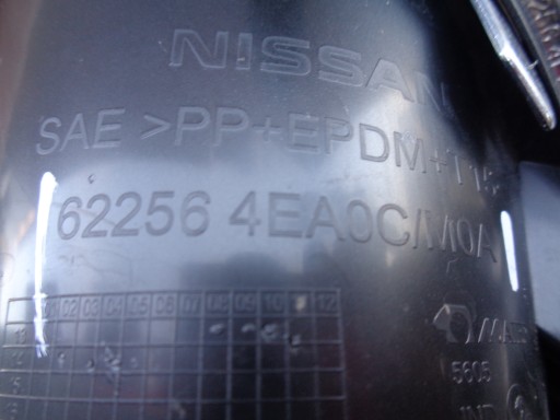 MREŽICA BRANIKA DESNA STRANA NISSAN QASHQAI 13-17