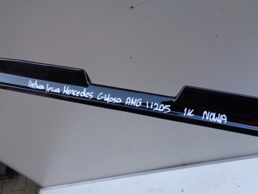 LAJSNA PRAGA LIJEVA STRANA POKLOPAC MERCEDES C-KLASA W205 AMG 6.3