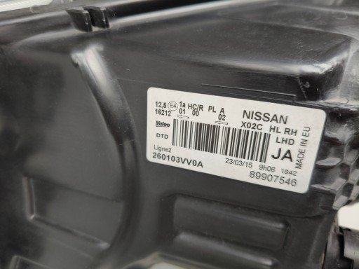 LAMPA FAR DESNA STRANA NISSAN NOTE E12 13- LAMPA FAR DESNA STRANA NISSAN NOTE E12 13-