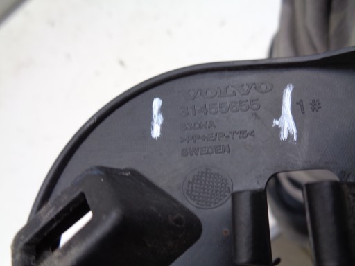 MREŽICA BRANIKA VOLVO V60 S60 III 18-