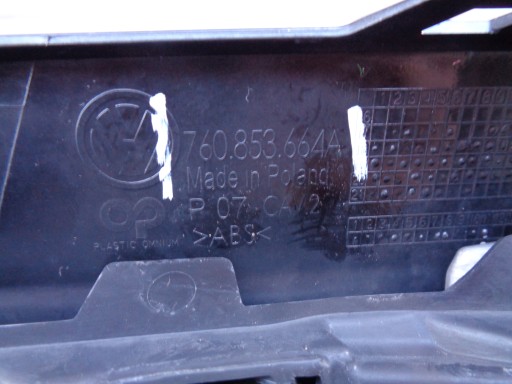 MREŽICA BRANIKA DESNA STRANA VW TOUAREG III 760 18- R-LINE