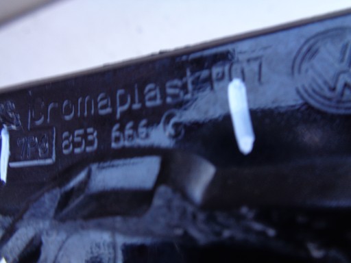 MREŽICA BRANIKA DESNA STRANA VW TOUAREG 7P6 14- REDIZAJN R-LINE