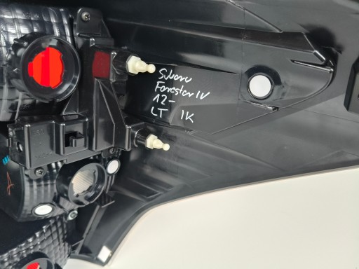 LAMPA FAR LIJEVA STRANA ZADNJA SUBARU FORESTER IV 12-
