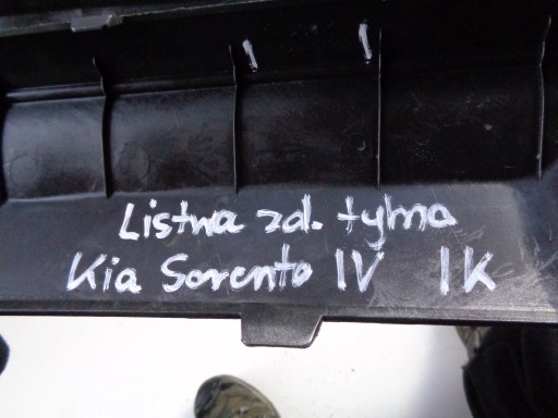 LAJSNA BRANIKA ZADNJA KIA SORENTO IV 20-