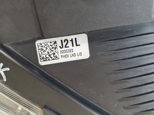 LAMPA FAR LIJEVA STRANA HYUNDAI IONIQ 17- FULL LED PLAVA