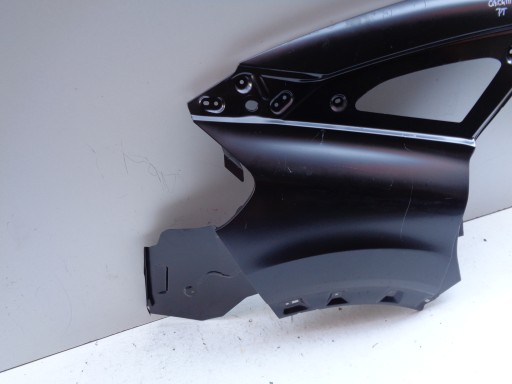 BLATOBRAN DESNA STRANA ZADNJI STRANICA CITROEN C4 III 20- NR 53543