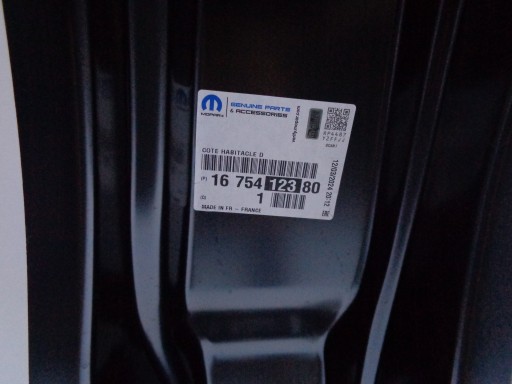 GOLI DESNA STRANA PREDNJA PRAG CITROEN C4 III 20- NR 53541