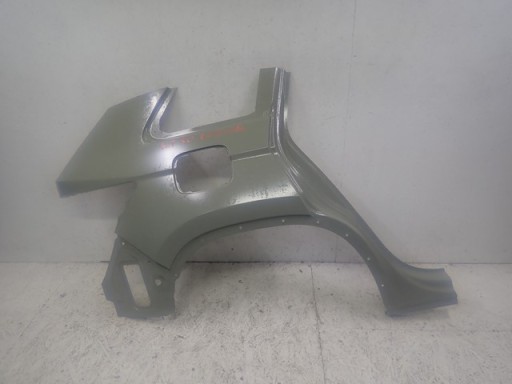 BLATOBRAN DESNA STRANA ZADNJI SKODA KODIAQ 565 17-