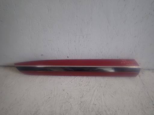 LAJSNA NA VRATA DESNA STRANA ZADNJI VW ARTEON 3G8 2017-